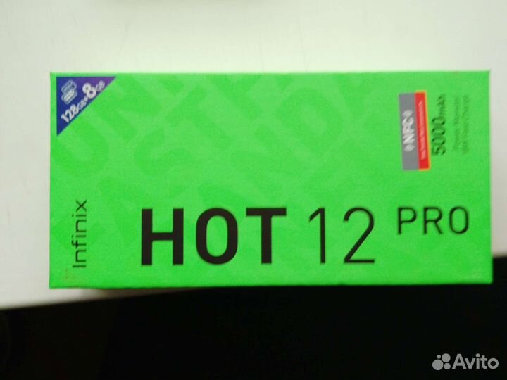 Infinix hot 12 pro