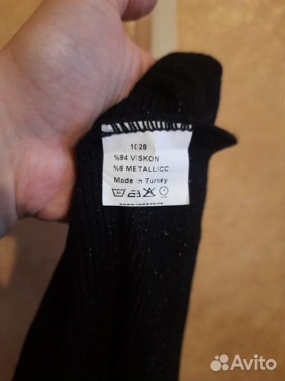 Кофта детская