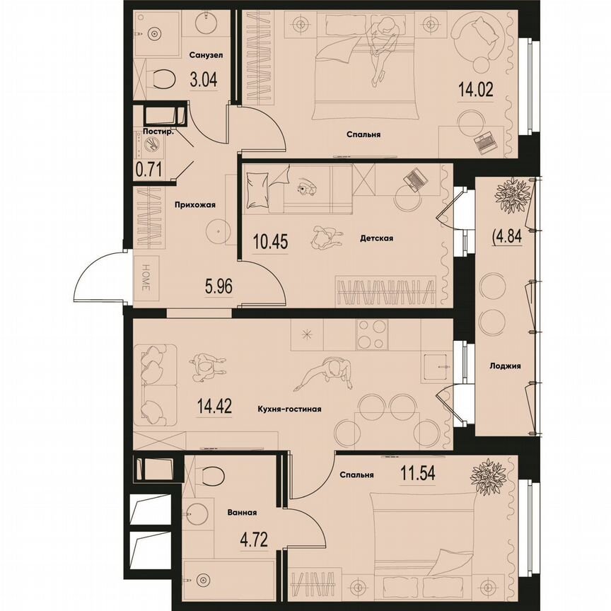 3-к. квартира, 67,3 м², 8/12 эт.