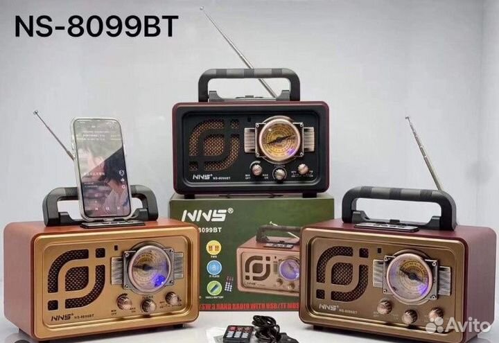Портативная ретро FM колонка NS-8099BT