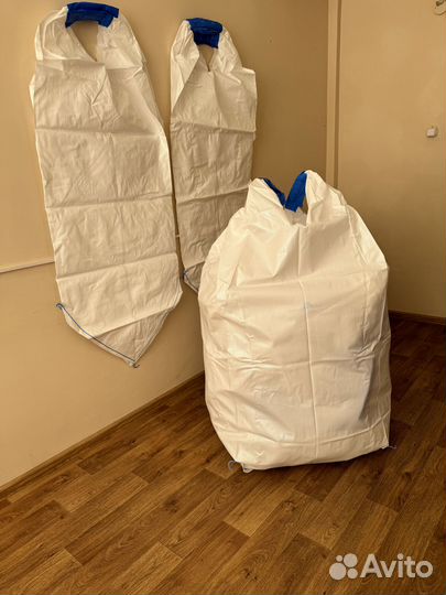 Мешки Биг Бэги по б/н