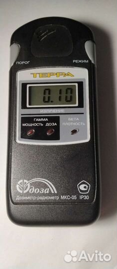 Дозиметр мкс-05 Терра