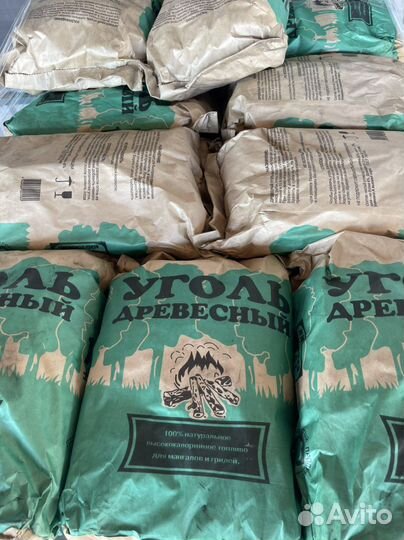 Уголь древесный оптом и в розницу