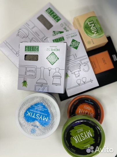 Эко- Продукция Гринвей