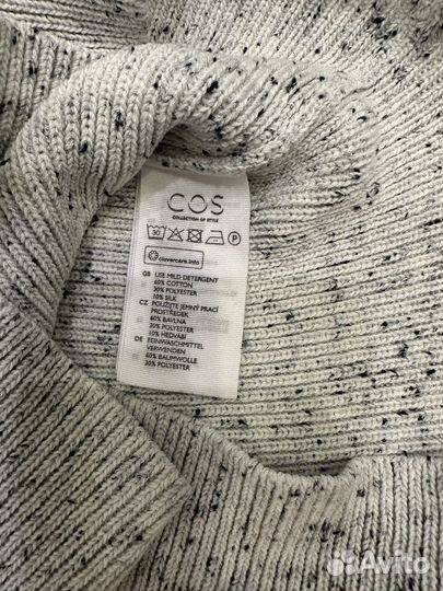 Джемпер COS