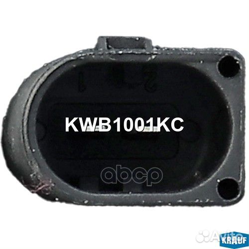 Насос водяной электрический KWB1001KC Krauf