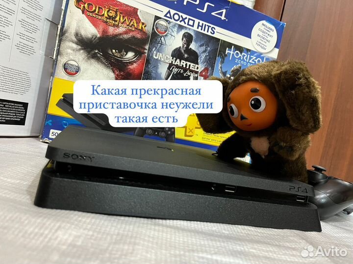 Sony playstation 4 slim 2-терабайта память+700игр