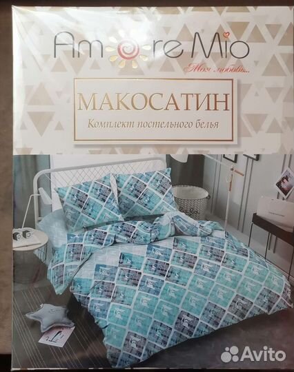 Белье постельное