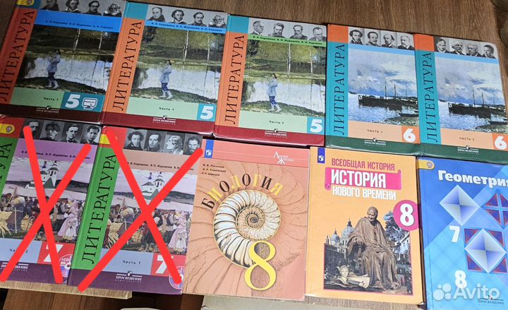 Учебники 5,6,7,8 и 9 класс