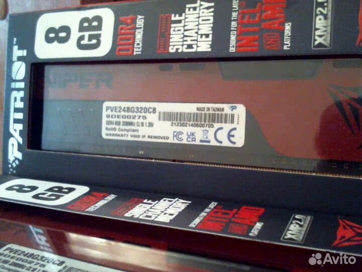 Оперативная память DDR4 3200MHz