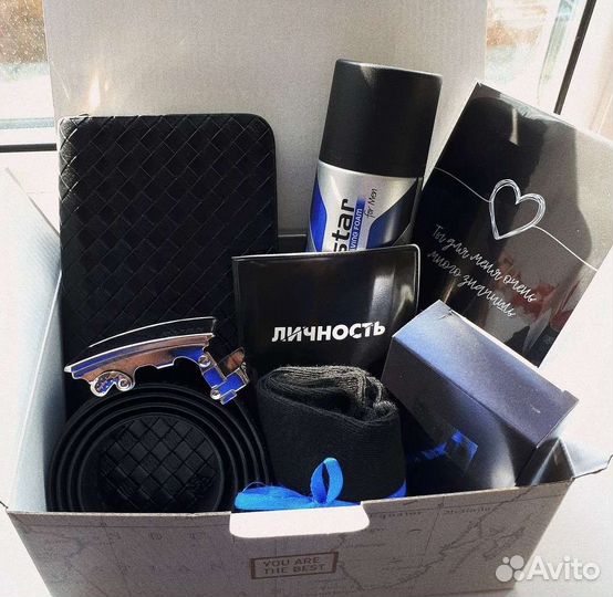 Мужской подарочный набор, бокс, подарок