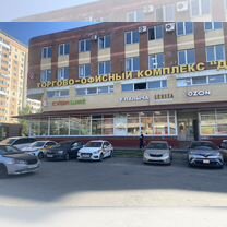 Торговая площадь