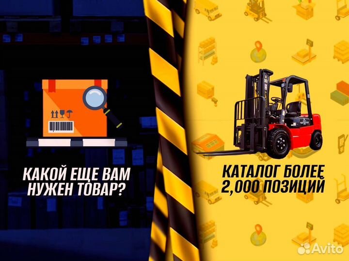 Стеллаж металлический для офиса с доставкой