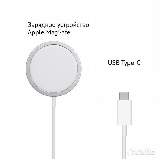Подарочный бокс новогодний Magsafe зарядка