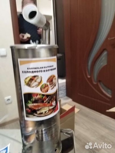 Коптильня холодного копчения