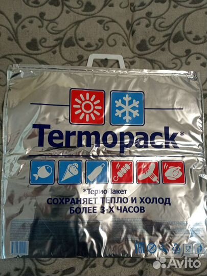 Термопакет 600*550
