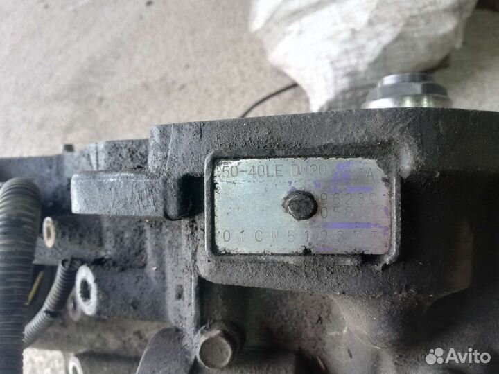 АКПП aisin 50 40le