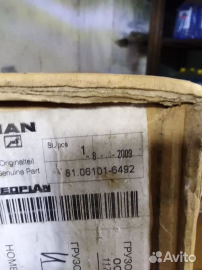 Радиатор MAN tgl