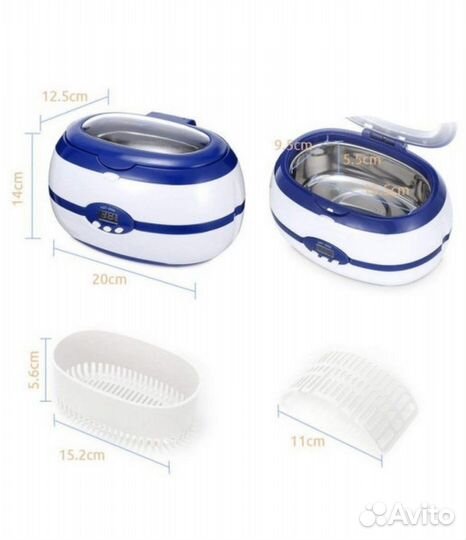 Ультразвуковая мойка для маникюра, стерилизатор