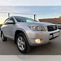 Toyota RAV4 2.0 AT, 2008, 185 450 км, с пробегом, цена 1 399 000 руб.