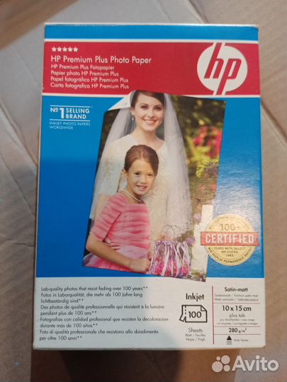 Фотобумага hp