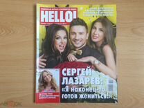 Журнал hello 2014, Сергей Лазарев, Джоли, виа Гра