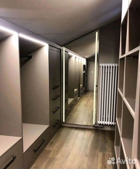 Гардеробная