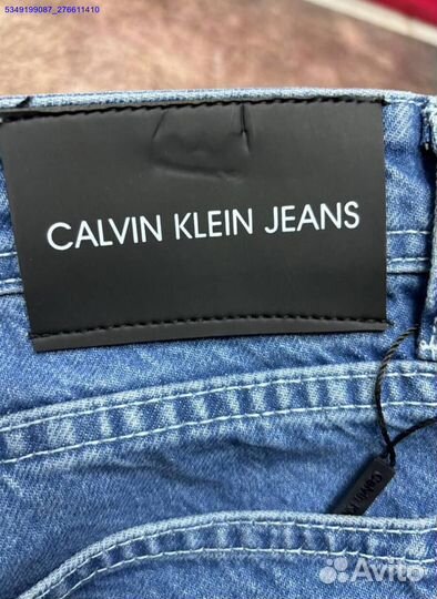 Мужская одежда: создайте свой уникальный стиль