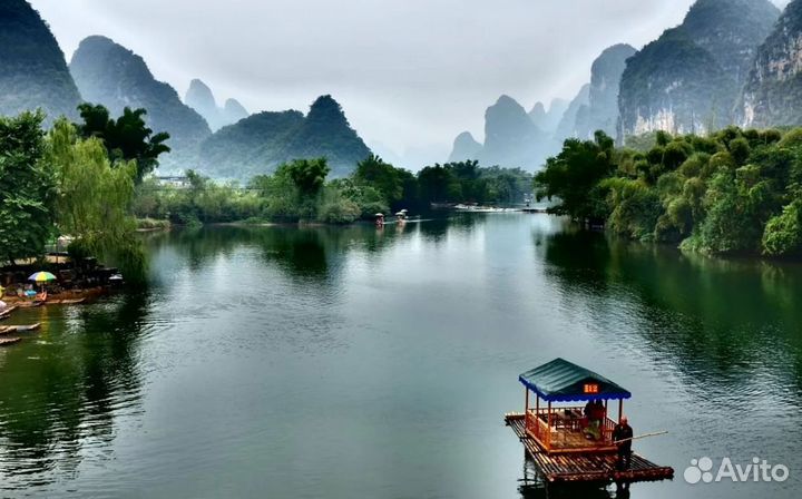 Тур в Китай 6 нч. завтрак 1 чел