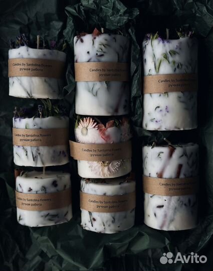 Ботаническая свеча