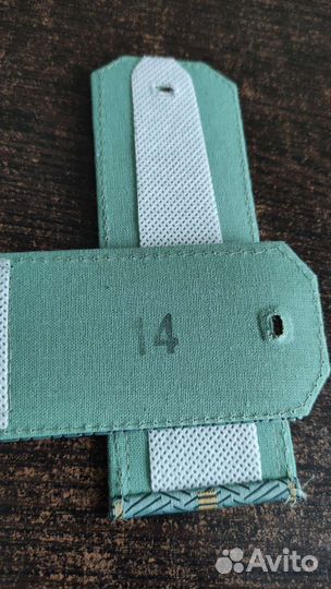 Погоны таможня (сотрудник)