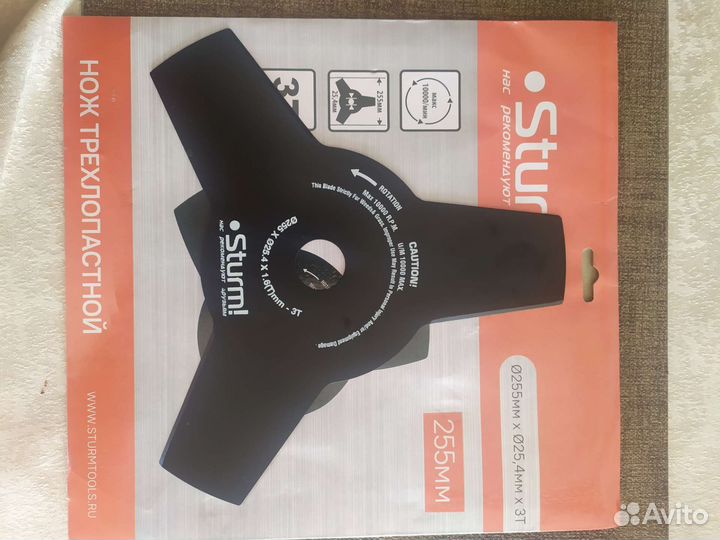 Нож для триммера