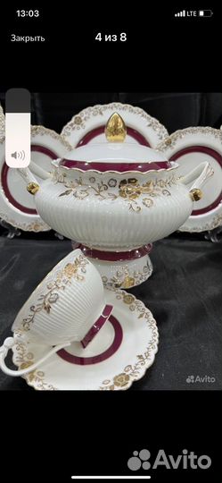 Набор столовой посуды