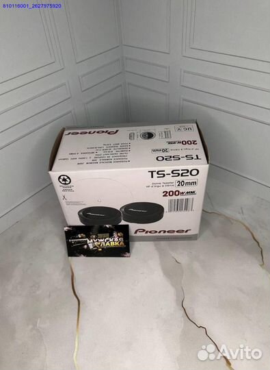 Автoмoбильныe твитepы с кроcсoвepам Рiоnеer TS-S20