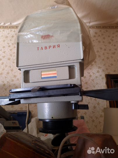 Фотоувеличитель Таврия