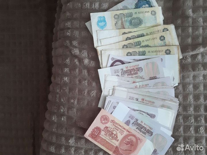 Купюры времён СССР