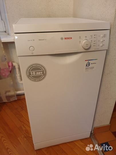 Посудомоечная машина bosch 45 см