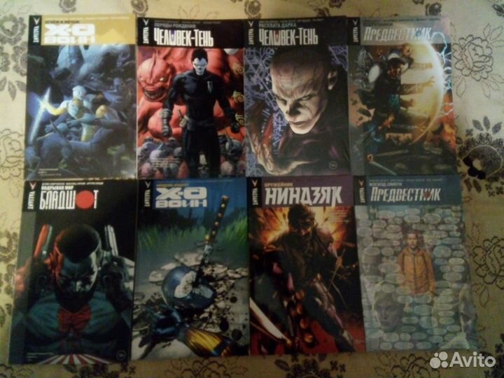 Valiant Человек-тень Предвестник Ниндзяк X-O воин