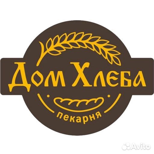 Продавец-кассир