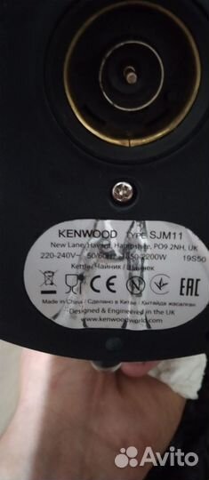 Чайник электрический kenwood