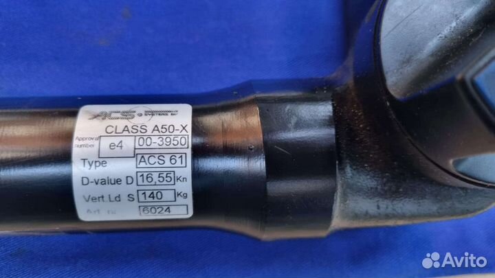 Съемный шар для фаркопа