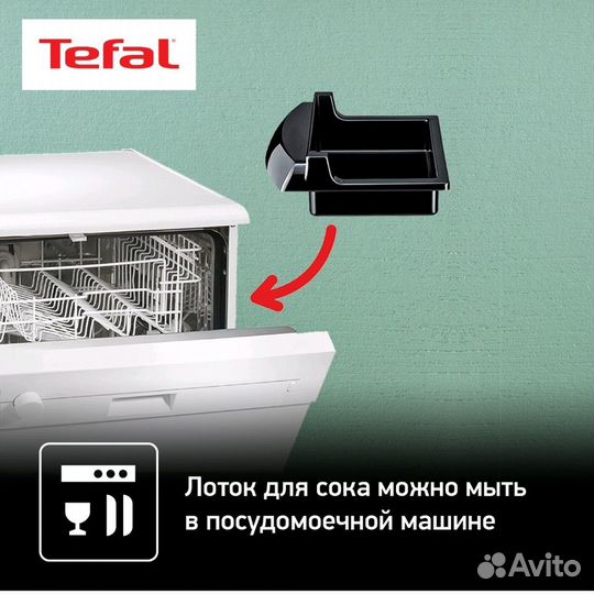 Электрогриль tefal