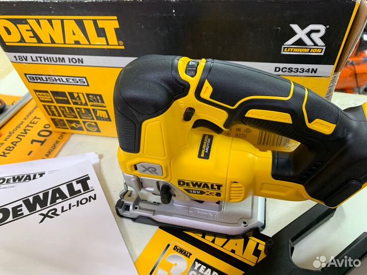 Аккумуляторны лобзик dewalt DCS334NT (18В) Европа
