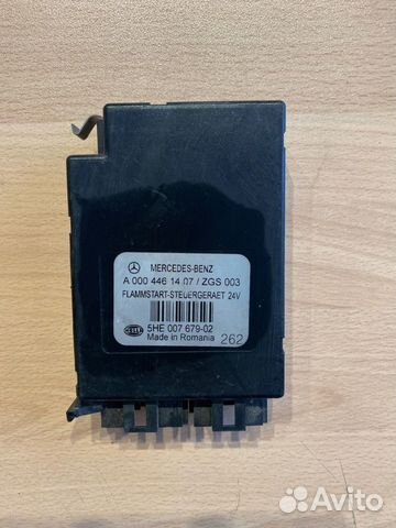 Блок управления Mercedes-Benz