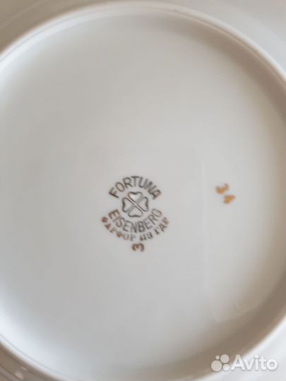 Сервиз чайный Роза на 12 персон, ГДР