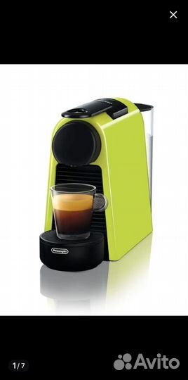 Кофемашина капсульная Delonghi Essenza Mini EN85