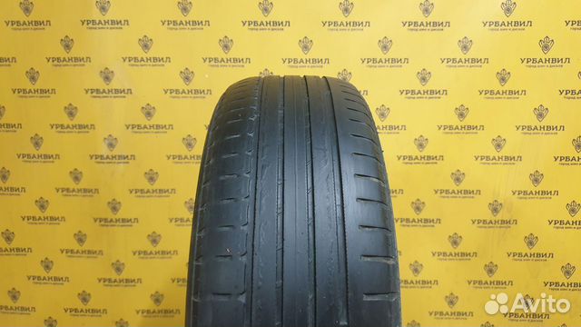 Nokian Tyres Hakka Green 2 185/65 R15 92H