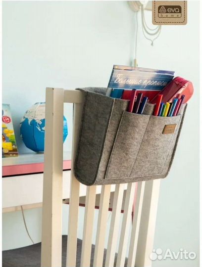 Органайзер подвесной