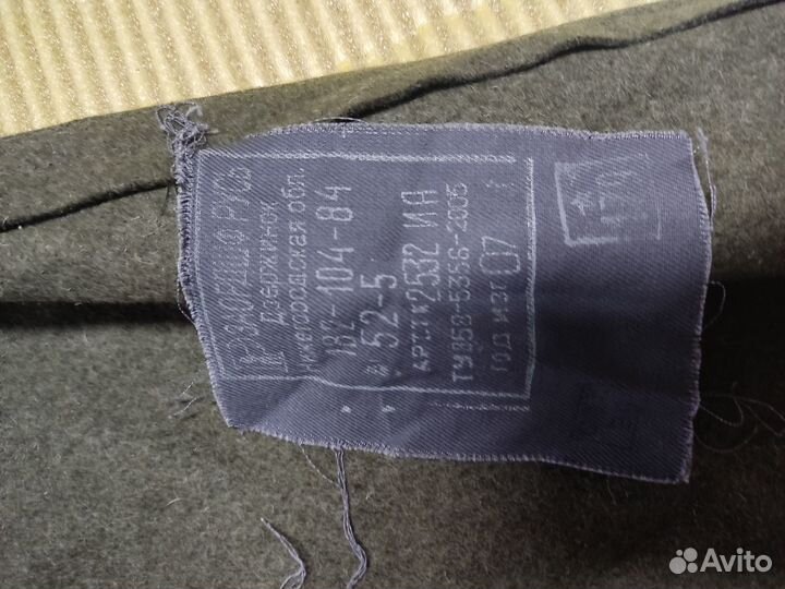 Шинель оливковая для офицеров и прапорщиков