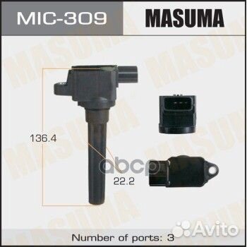 Катушка зажигания mitsubishi lancer MIC309 Masuma